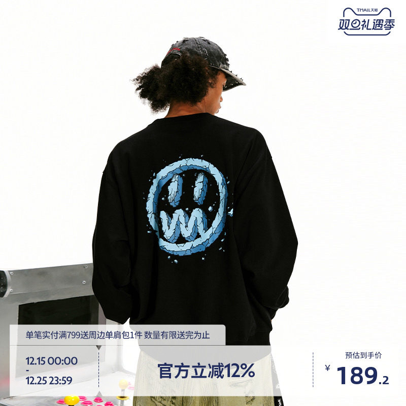 BEASTER破碎鬼脸印花圆领卫衣