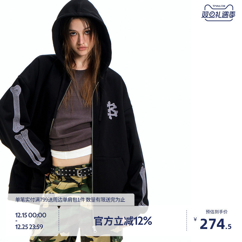 BEASTER刺绣图案连帽开衫卫衣