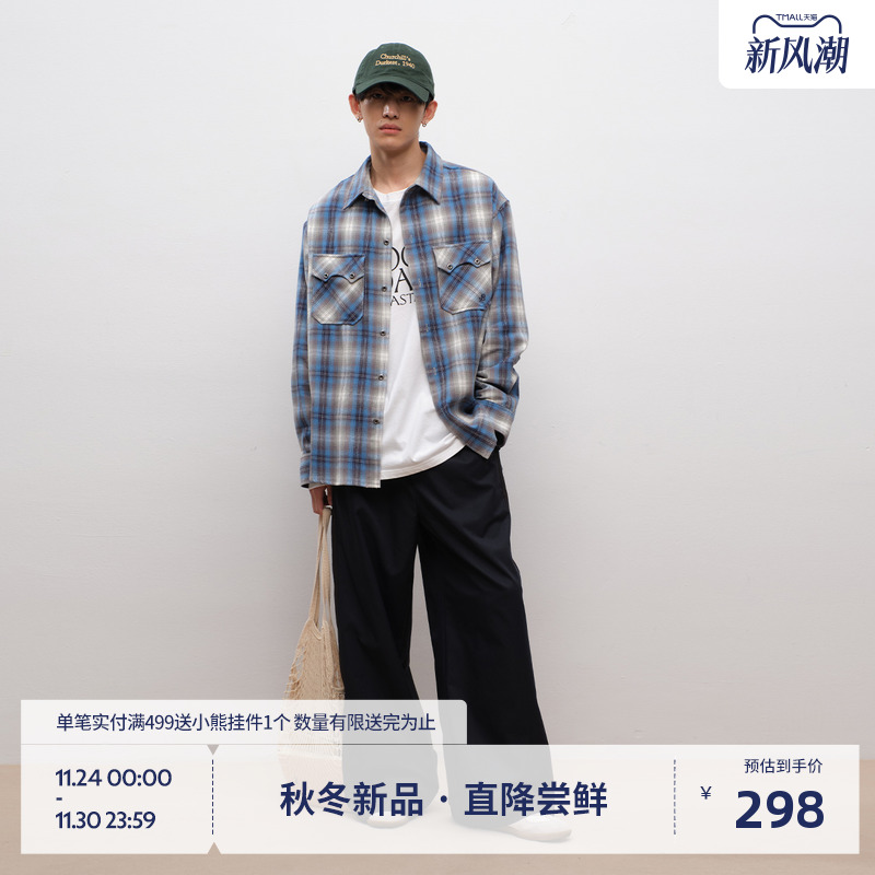 BEASTER亲肤格纹百搭长袖衬衫