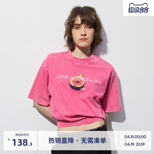 BEASTER重磅纯棉图案短袖T恤