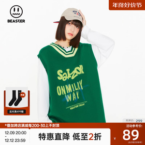 BEASTER潮酷个性撞色针织马甲男款新款休闲印花时尚叠穿背心秋
