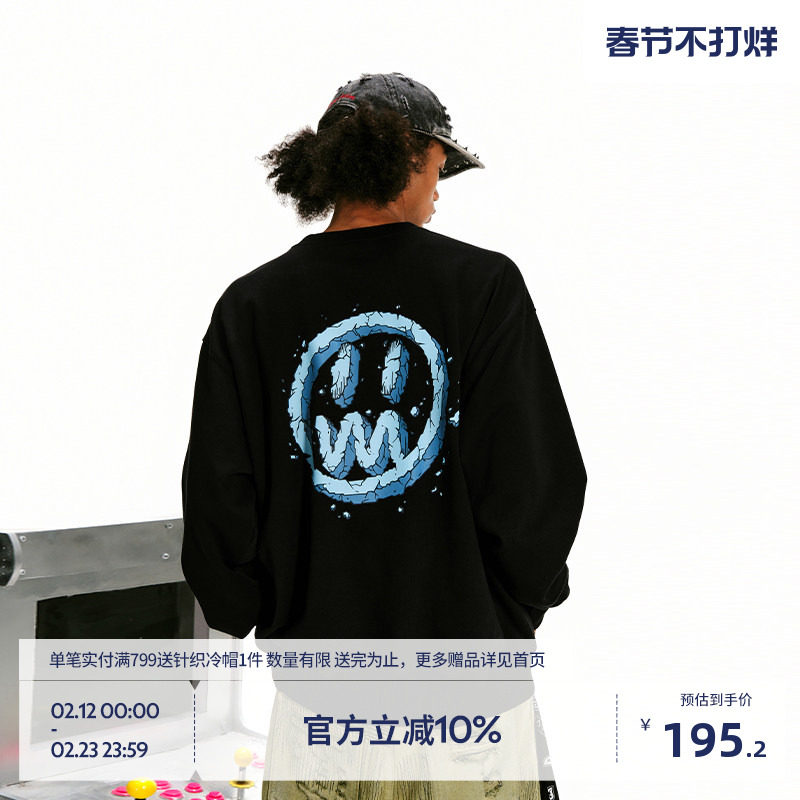 BEASTER破碎鬼脸主题印花圆领卫衣男美式休闲百搭新款黑色上衣
