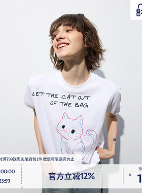 BEASTER白色卡通小猫短袖T恤男女情侣款2025夏新简约宽松百搭上衣