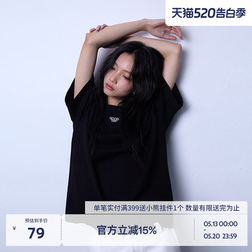 BEASTER亲肤百搭刺绣T恤