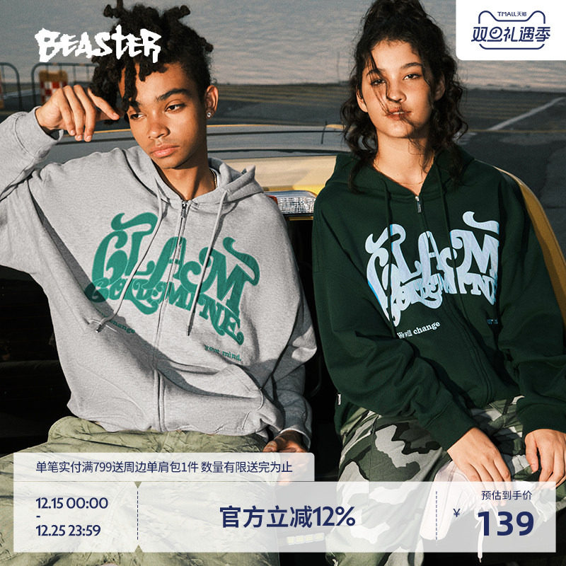 美式休闲百搭外套Beaster