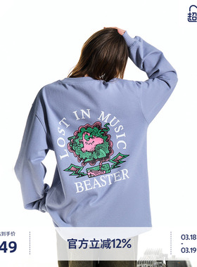 BEASTER重磅点缀蘑菇印花圆领卫衣男美式休闲复古做旧潮流上衣