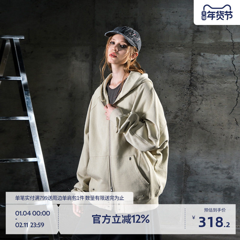 【beaster fe】分割拼接百搭夹克美式25年春季新款卫衣外套,男装,夹克,淘宝优惠券,粉丝福利购,淘宝优惠卷