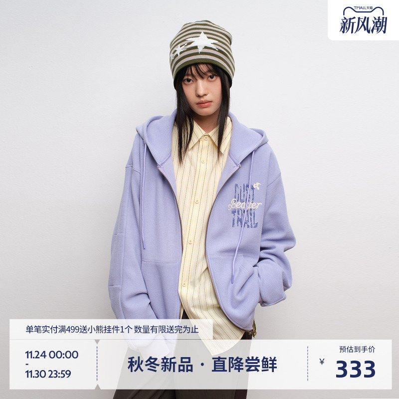 BEASTER肌理感华夫格刺绣夹克