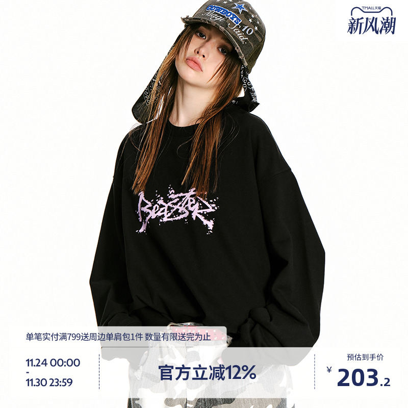 BEASTER大鬼脸印花图案圆领卫衣