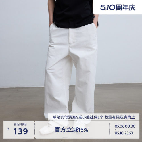 BEASTER纯棉刺绣百搭休闲裤