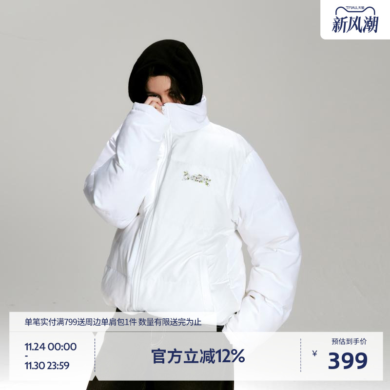 鬼脸刺绣羽绒服BEASTER