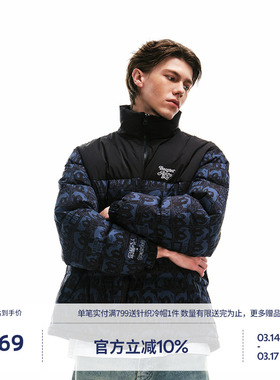 【铁臂阿童木联名】BEASTER刺绣图案白鸭绒羽绒服男印花保暖外套