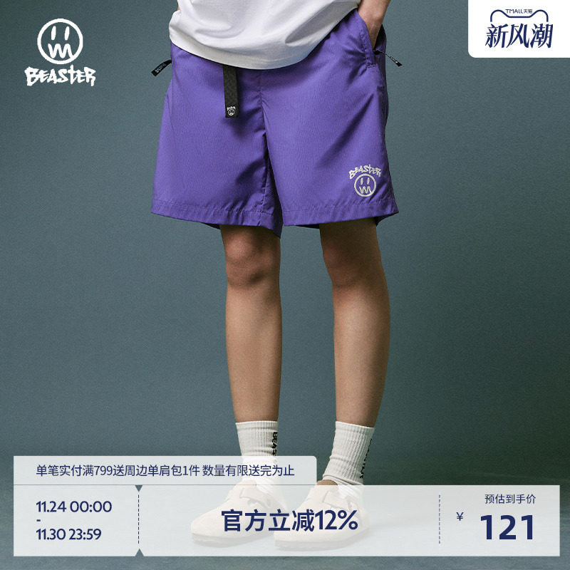 Beaster轻薄舒适休闲短裤