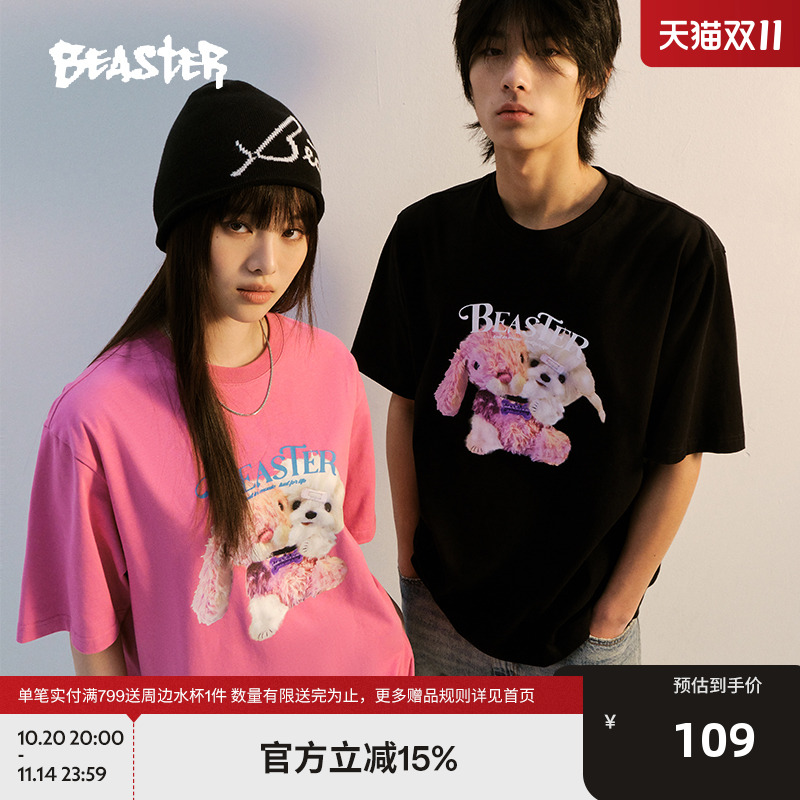 Beaster双头玩偶印花短袖
