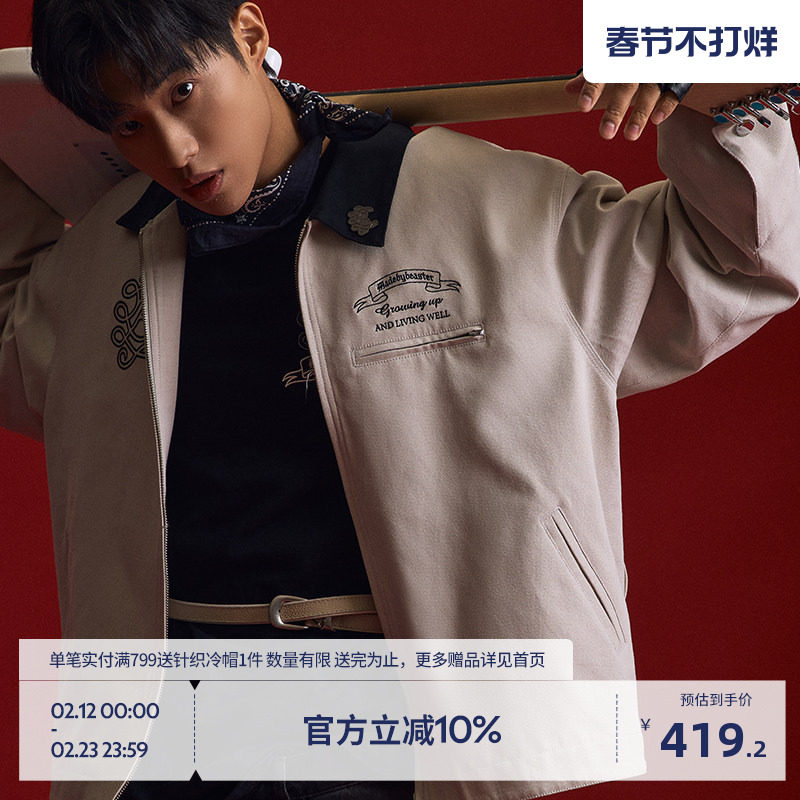 商品详情图片