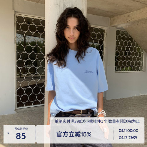 BEASTER亲肤刺绣重磅宽松T恤女