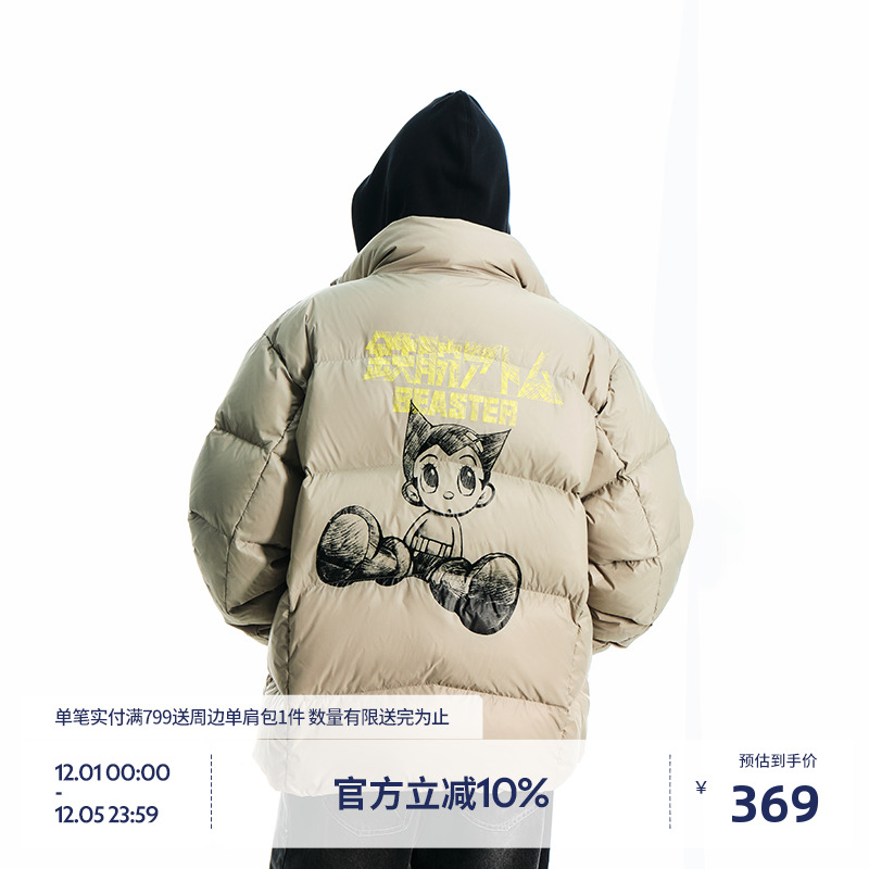 BEASTER短款主题印花羽绒服