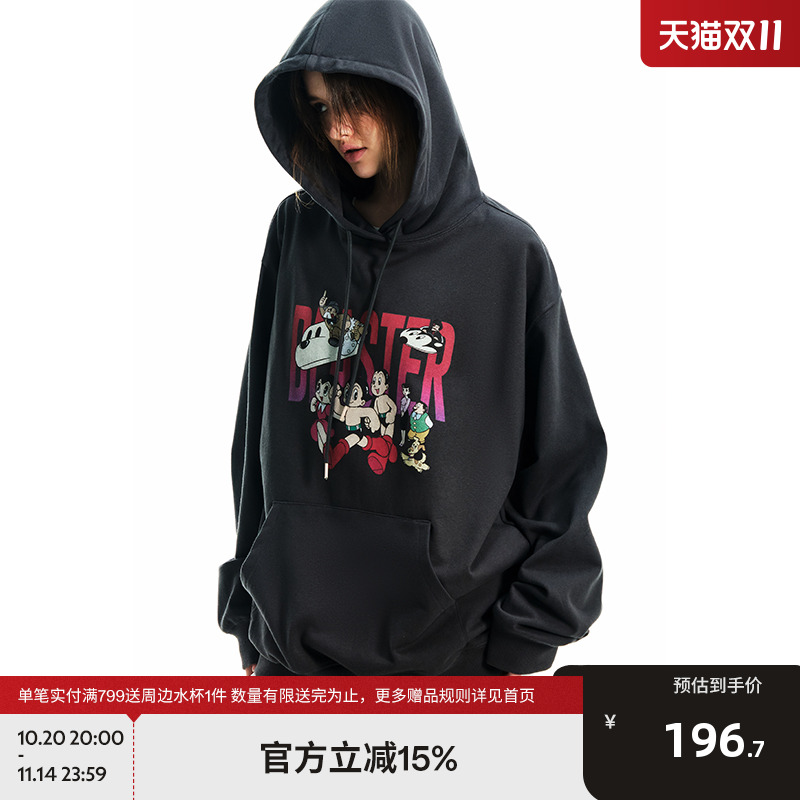 BEASTER数码印花重磅连帽卫衣