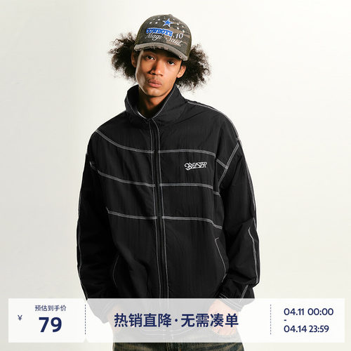 Beaster鬼脸轻薄透气运动夹克