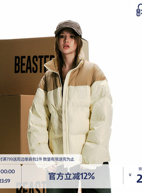BEASTER撞色拼接潮情侣面包羽绒服外套冬白鸭绒美式复古暖无性别