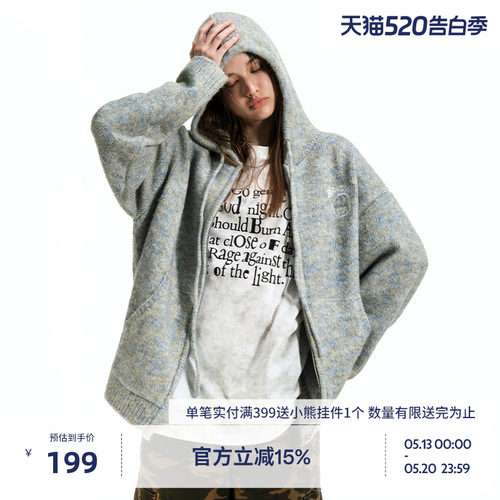 BEASTER鬼脸刺绣连帽针织开衫