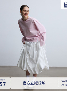 BEASTER重磅粉色设计感长袖T恤男女情侣款宽松春秋百搭上衣内搭