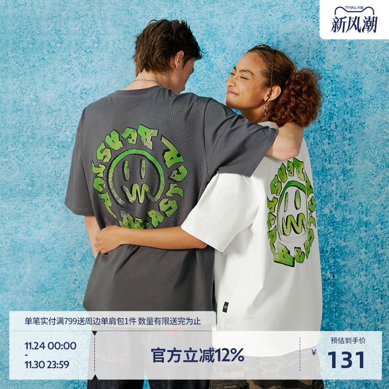 BEASTER环绕渐变鬼脸印花T恤夏新款纯棉重磅230g休闲潮牌情侣体恤