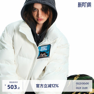 BEASTER铁臂阿童木联名魔术贴白鸭绒羽绒服男女情侣 梓渝同款