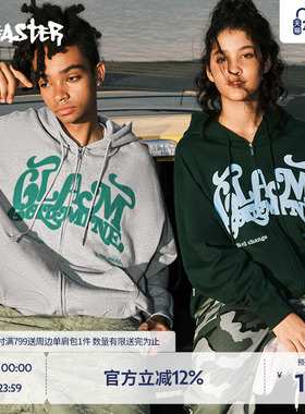 BEASTER鬼脸重磅卫衣外套23新品华丽金矿贴布绣情侣开衫潮流夹克