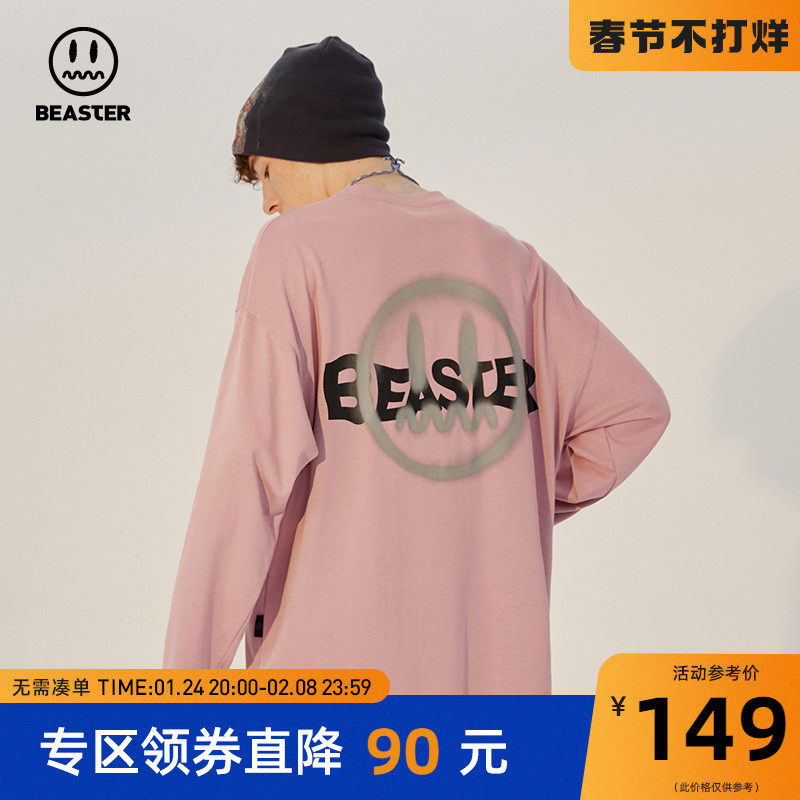 BEASTER小恶魔鬼脸潮流荧光logo基础款长袖T恤秋季休闲圆领上衣男