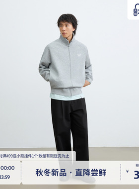 BEASTER美式立领夹克男女情侣款刺绣灰色宽松短款小个子卫衣外套