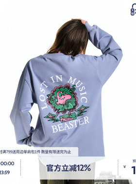 BEASTER重磅点缀蘑菇印花圆领卫衣男美式休闲复古做旧潮流上衣