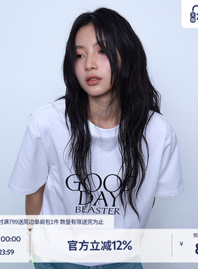 BEASTER字母亲肤印花短袖T恤男25年夏季新款情侣装宽松白色上衣