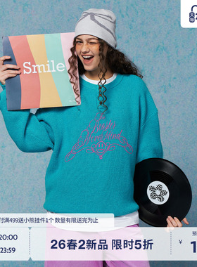 BEASTER针织衫男圆领撞色蓝色毛衣2026年春季新款糖果色情侣上衣