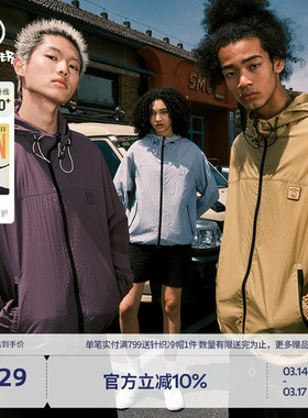 BEASTER防晒衣男款轻微防水透气防紫外线户外外套防晒服女