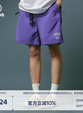 BEASTER运动休闲短裤男生夏季新款美式复古国潮牌五分裤