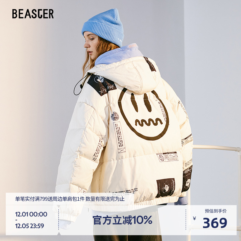 beaster鬼脸印花国潮连帽羽绒服
