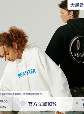BEASTER鬼脸潮牌连帽重磅卫衣情侣装秋季国潮外套帽衫男