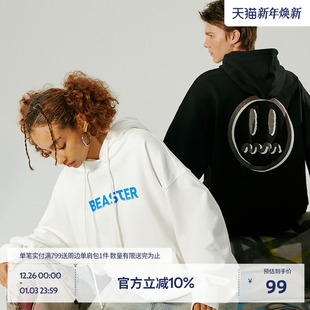 男 国潮外套帽衫 BEASTER鬼脸潮牌连帽重磅卫衣情侣装 秋季