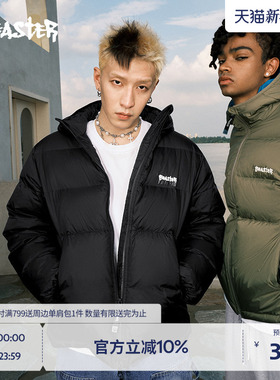 BEASTER简约字母连帽羽绒服男款无性别短款白鸭绒防风潮牌外套女