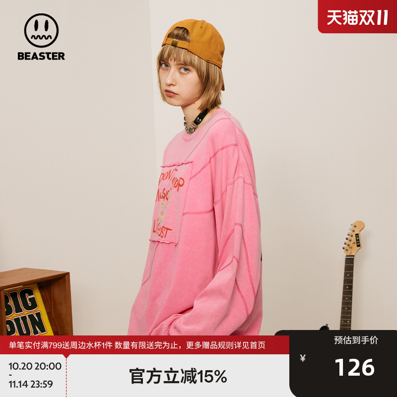beaster小鬼王琳凯做旧长袖t恤