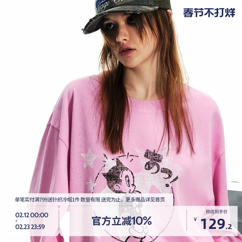 商品详情图片