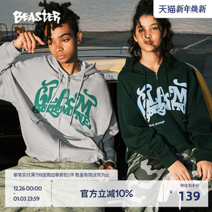 BEASTER鬼脸重磅卫衣外套23新品 潮流夹克 华丽金矿贴布绣情侣开衫