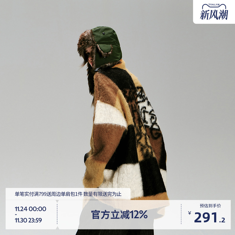 BEASTER潮流字体提花高领毛衣