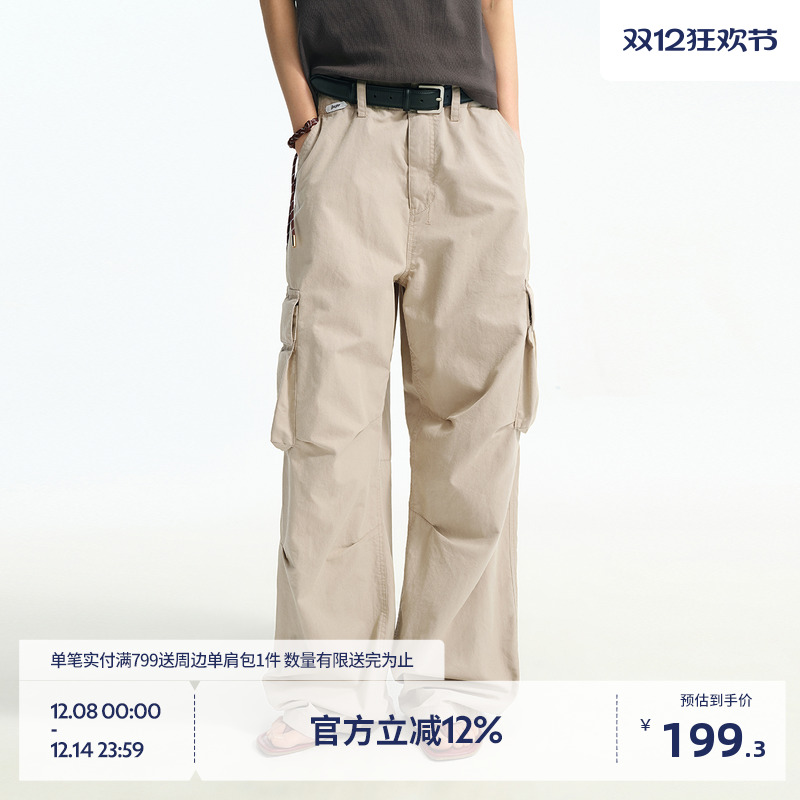 BEASTER潮流百搭大口袋