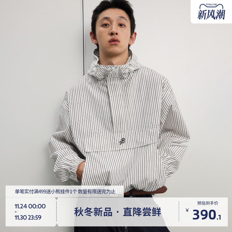BEASTER条纹垂感宽松连帽夹克