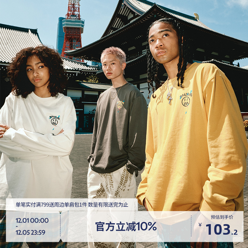 Beaster潮流时尚长袖T恤