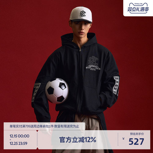 BEASTER插袋徽章刺绣夹克