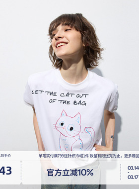 BEASTER白色卡通小猫短袖T恤男女情侣款2025夏新简约宽松百搭上衣