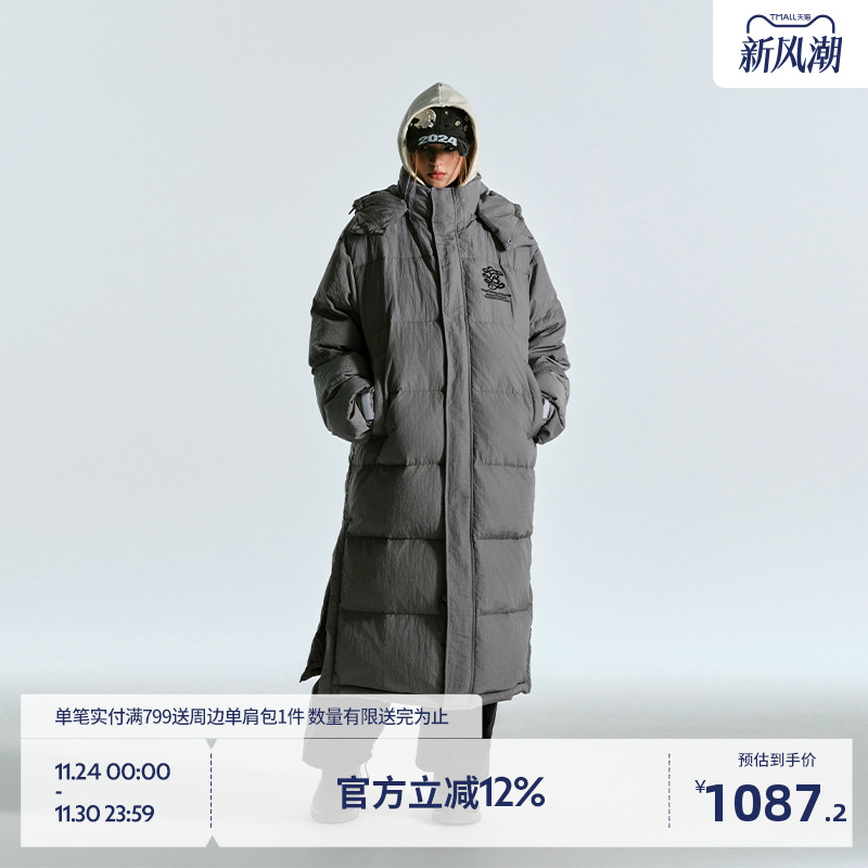 BEASTER潮流刺绣保暖长款羽绒服